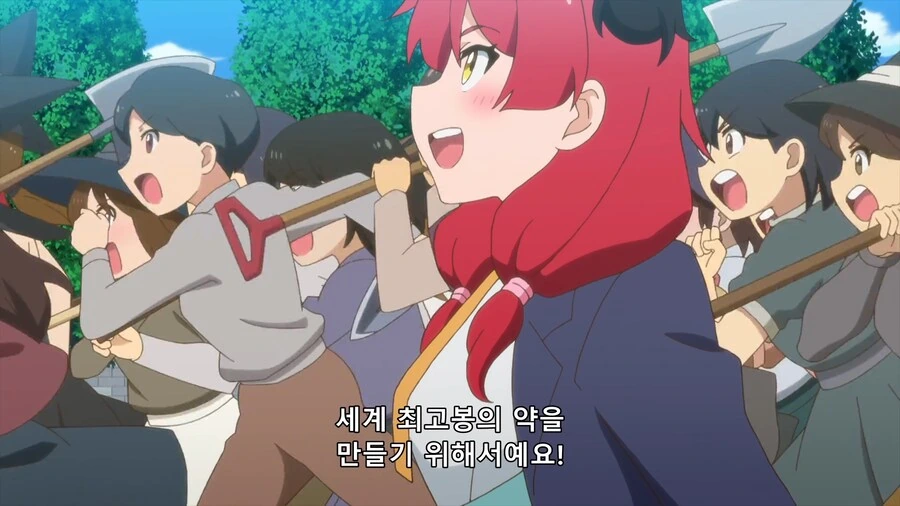 슬라임 300년)당당한 범죄 선언 - 이미지 22
