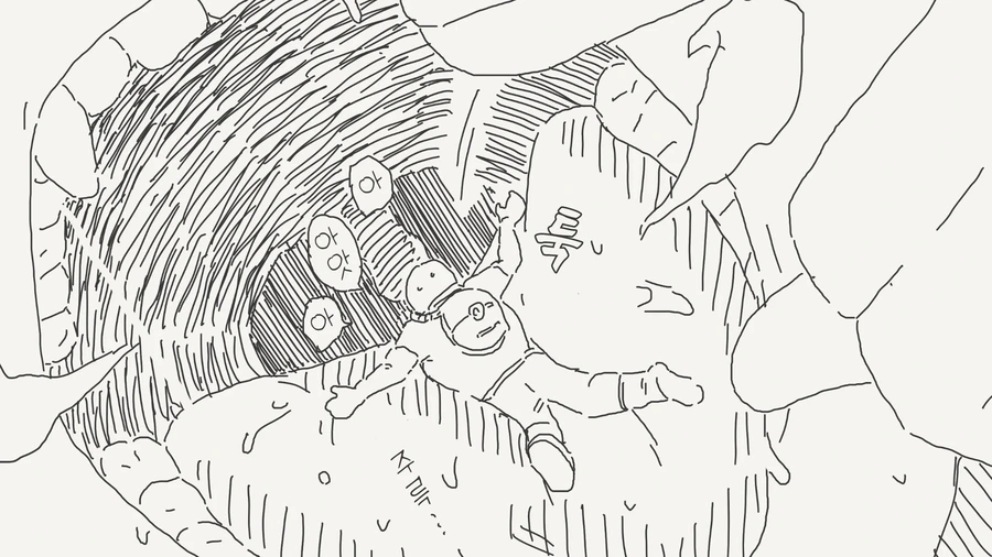최신 익스트림 어트렉션.manga - 이미지 3