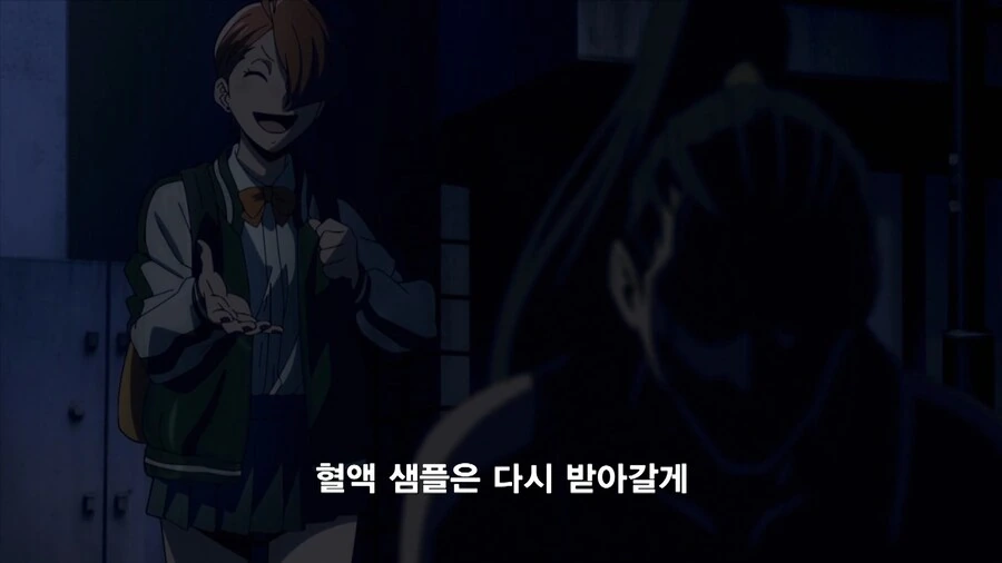 히로아카]복리 후생이 독이 된 케이스