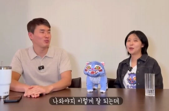 케이팝) 후속작에 대한 소니 직원들 분위기 - 이미지 4