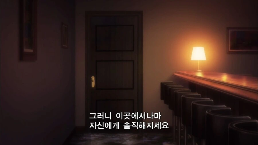 히나마츠리]너 중학생 아니지 - 이미지 10