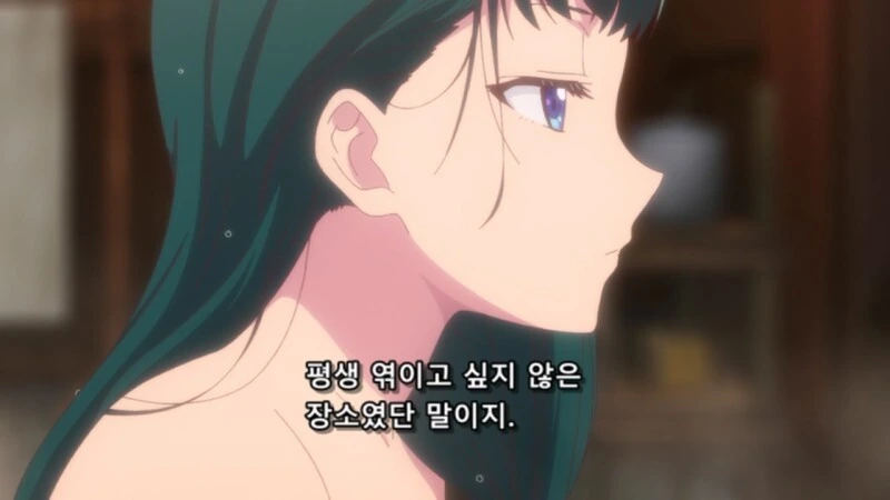 약사의혼잣말) 제작진들이 힘 빡 주고 만든 마오마오 샤워씬 - 이미지 3