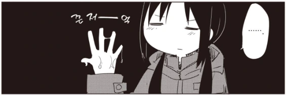 소녀 ㅈㅁ 여행 ... - 이미지 7