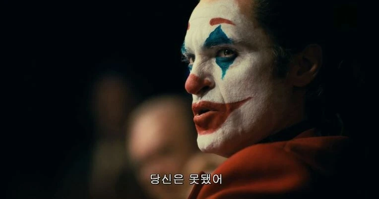 족토) 길찾기야 날 속인거니? - 이미지 2
