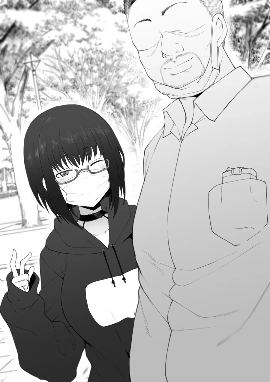 나이 차이가 많이 나는 누나.manga - 이미지 4