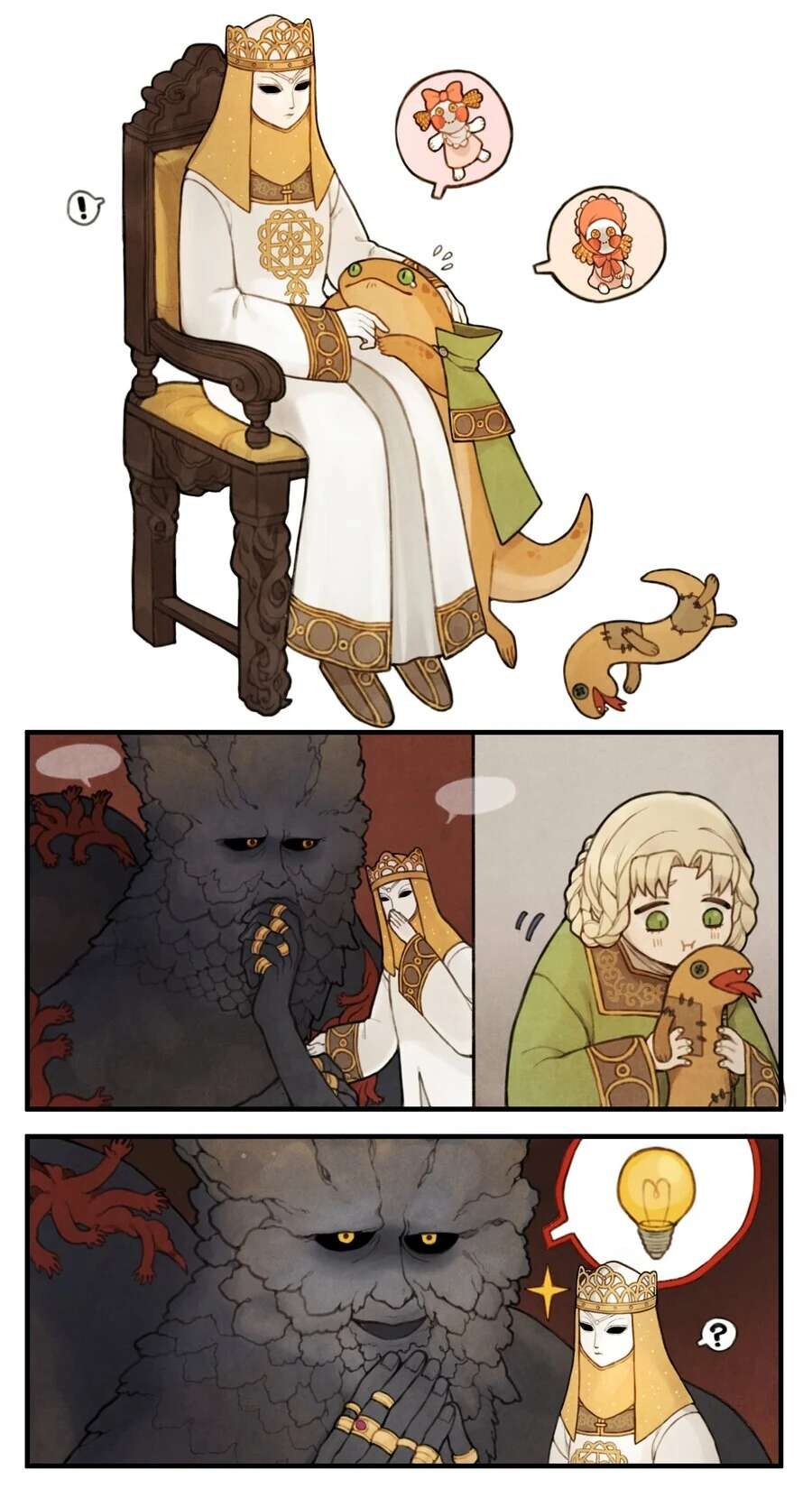 엘든링) 인형 주는 manga