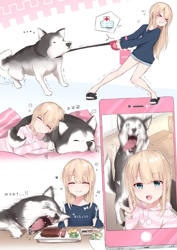 허스키 키우는 만화
