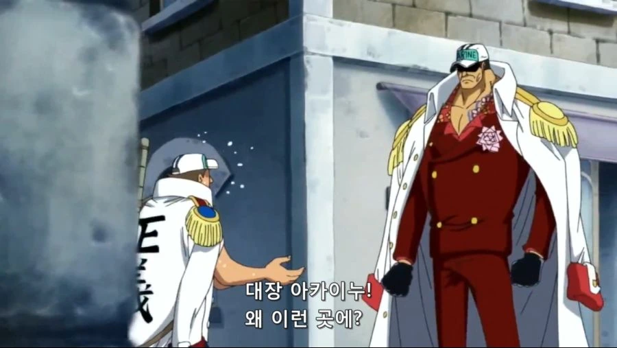 아카이누:너의 자리로 돌아가라