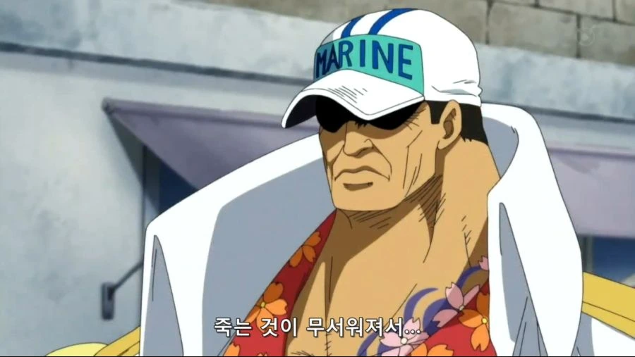 아카이누:너의 자리로 돌아가라 - 이미지 2