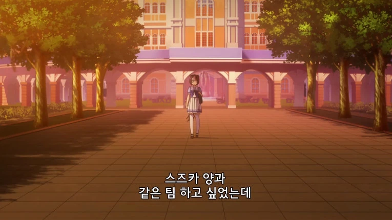 말딸) 납치를 당하다