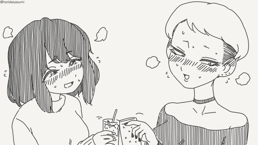 남자끼리만 마셔도 재미없네.manhwa - 이미지 11