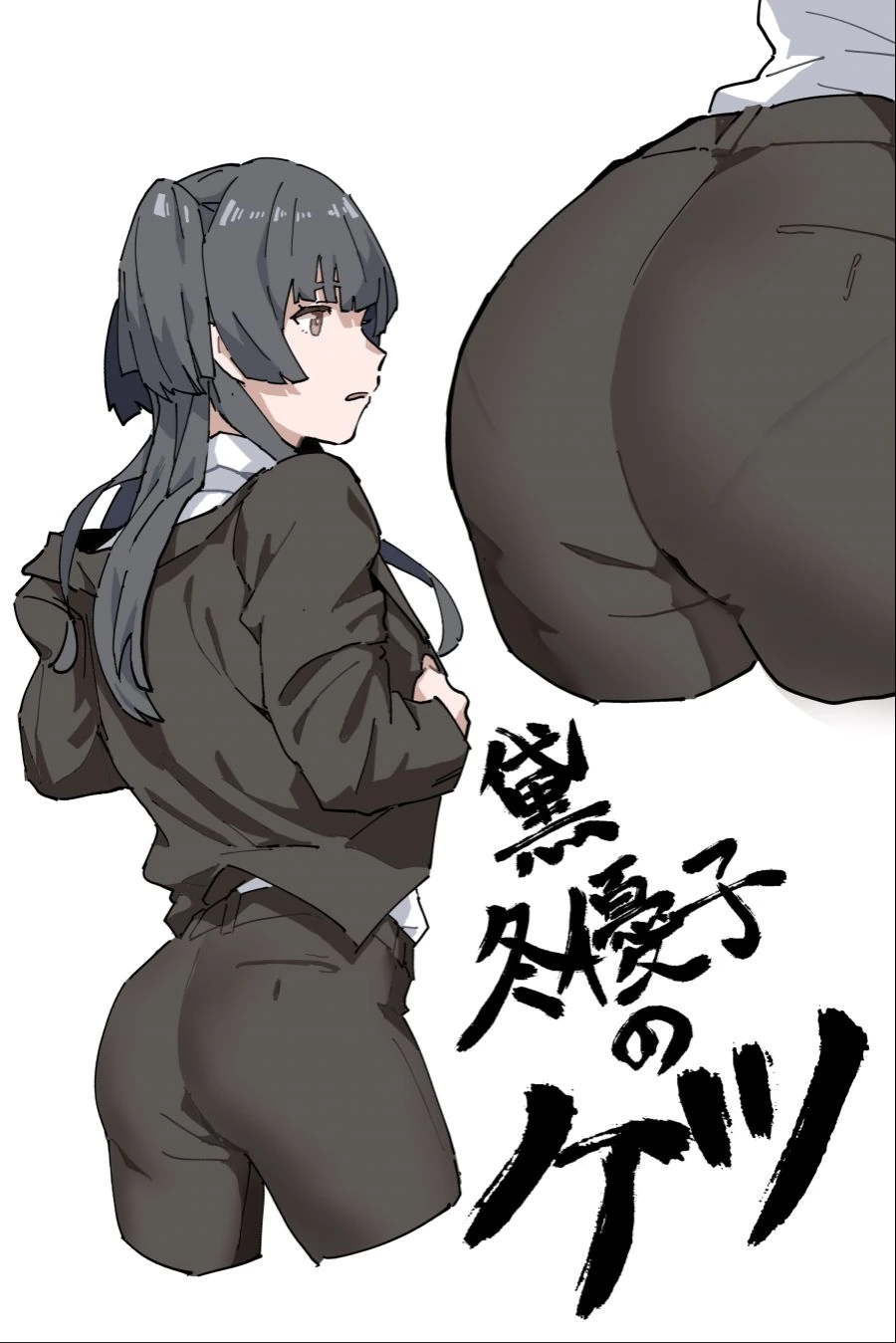 @)밤에 보는 불건전한 아이돌 대표.manga - 이미지 2