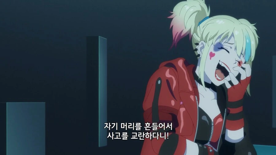 이세계수스쿼]할리퀸의 머릿속을 들여다본 싱커