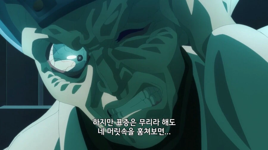 이세계수스쿼]할리퀸의 머릿속을 들여다본 싱커 - 이미지 2