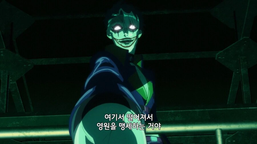 이세계수스쿼]할리퀸의 머릿속을 들여다본 싱커 - 이미지 12