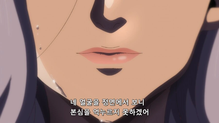 든든한 후배 여기사를 기대했는데 - 이미지 10