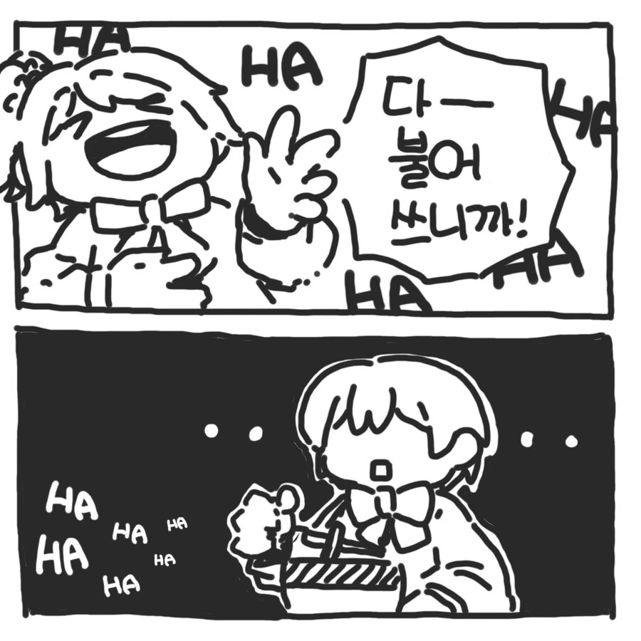 오가닉 만화도 올려봄 - 이미지 2