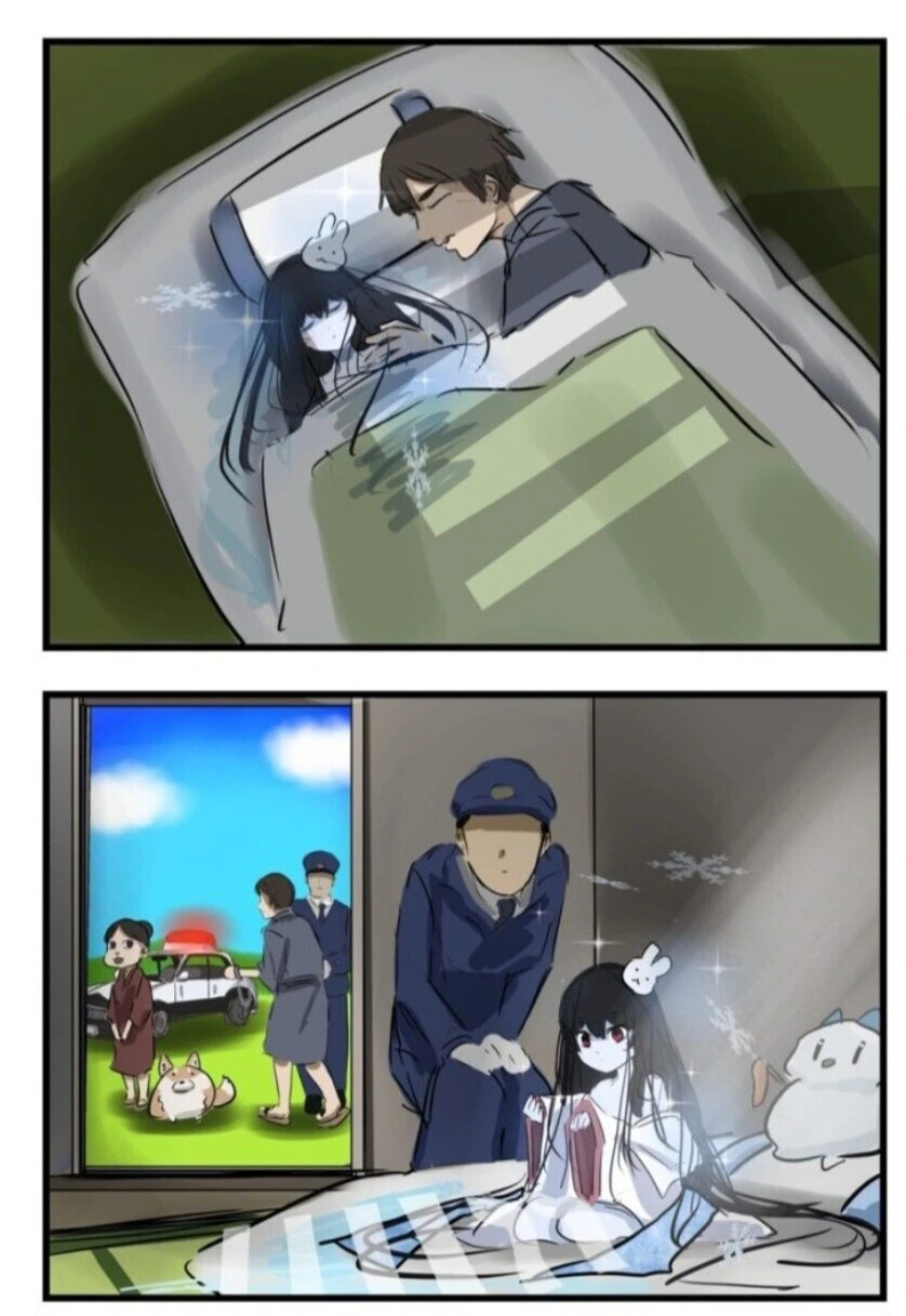 설녀를 집에 들였다가 잡혀간.manhwa - 이미지 2