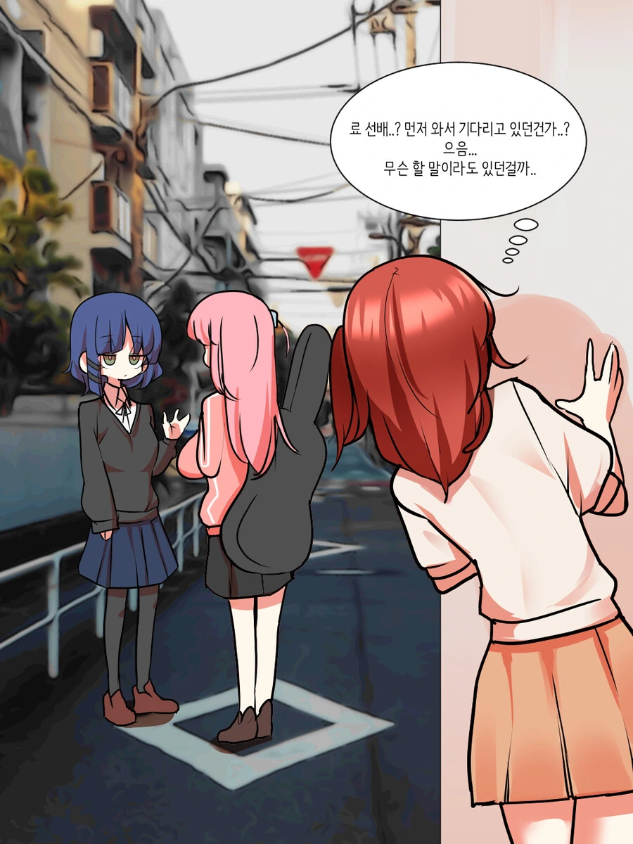 봇치 더 락)봇치를 스토킹하는 키타짱(ㅎㅂ,백합) - 이미지 2