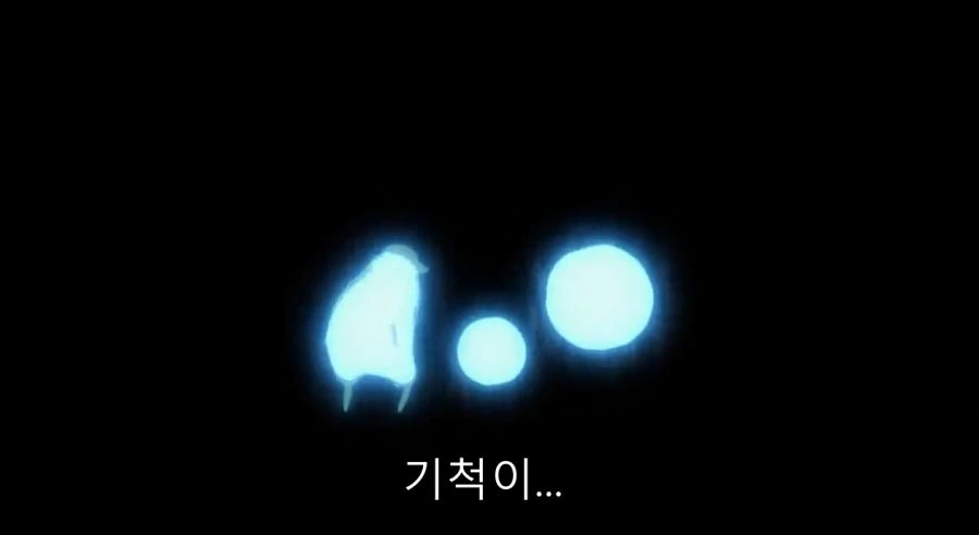 원피스) 능력도 있고 할 때는 하는 우솝 - 이미지 13