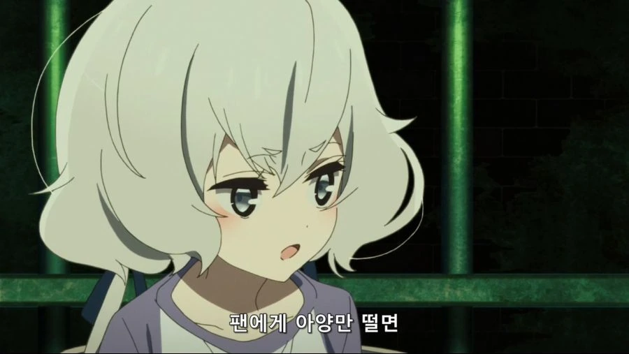 귀여운 은발의 미소녀
