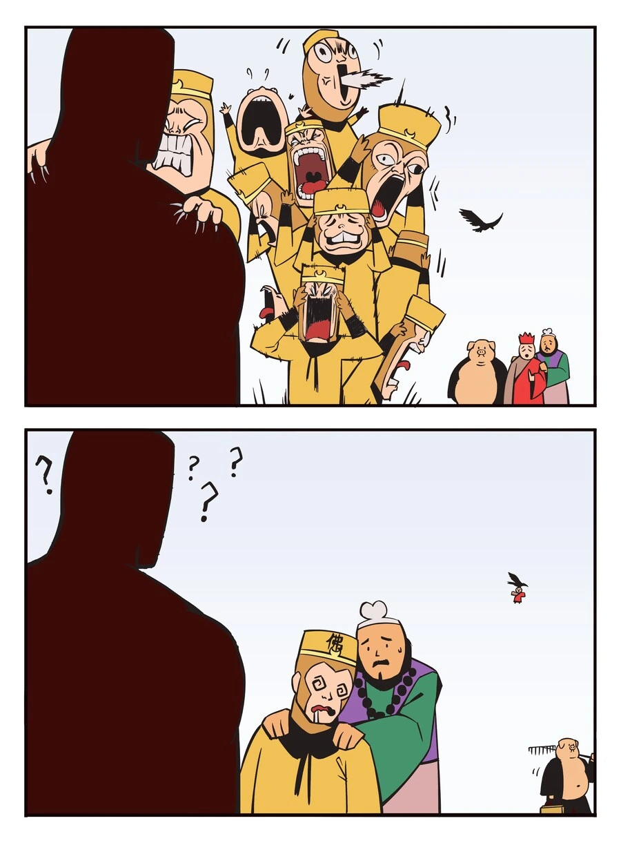 크레토스 VS.손오공.Comic - 이미지 2