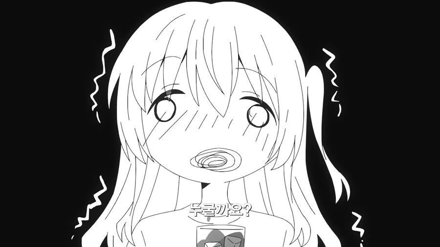 봇치더록]왔다 가용~ - 이미지 4