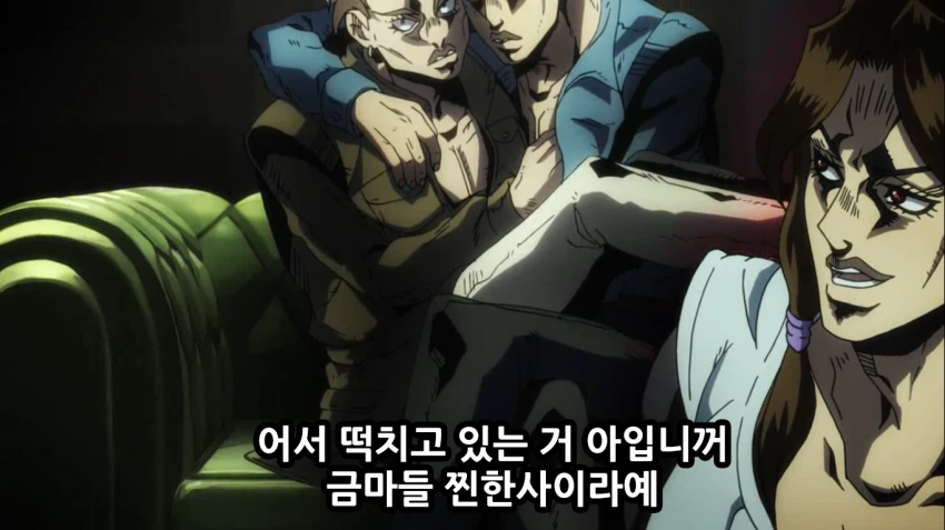 죠죠, 스압) 죠죠 5부 쌈마이의 바람.manga - 이미지 21