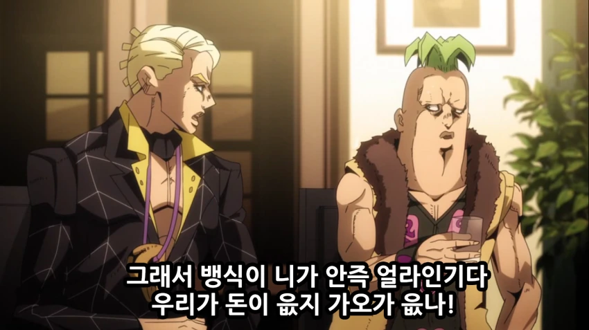 죠죠, 스압) 죠죠 5부 쌈마이의 바람.manga - 이미지 29