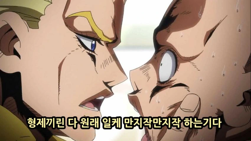 죠죠, 스압) 죠죠 5부 쌈마이의 바람.manga - 이미지 49
