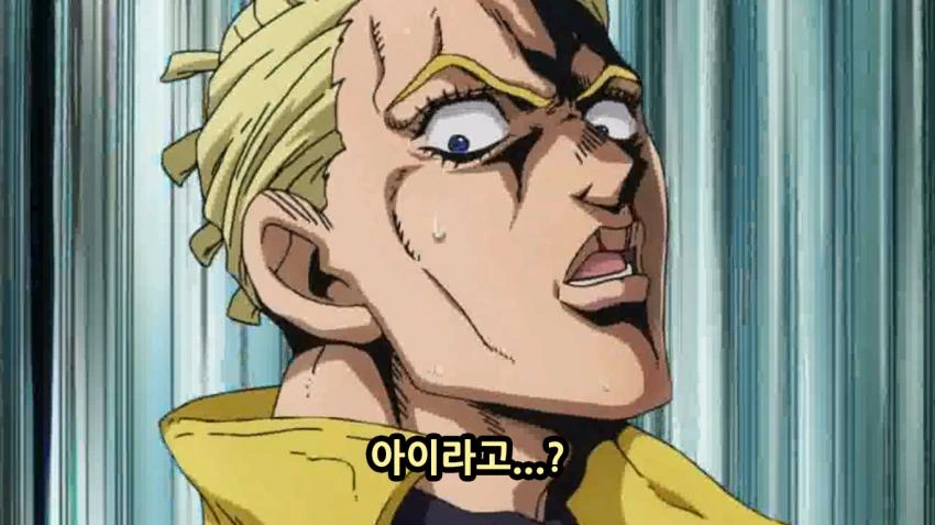 죠죠, 스압) 죠죠 5부 쌈마이의 바람.manga - 이미지 55