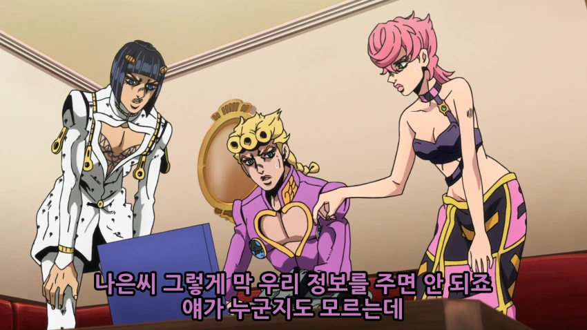 죠죠, 스압) 죠죠 5부 쌈마이의 바람.manga - 이미지 83