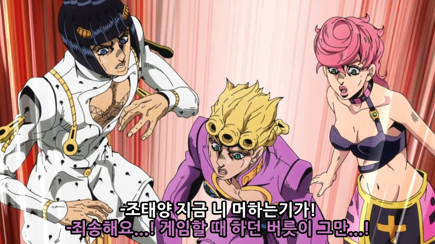 죠죠, 스압) 죠죠 5부 쌈마이의 바람.manga - 이미지 90