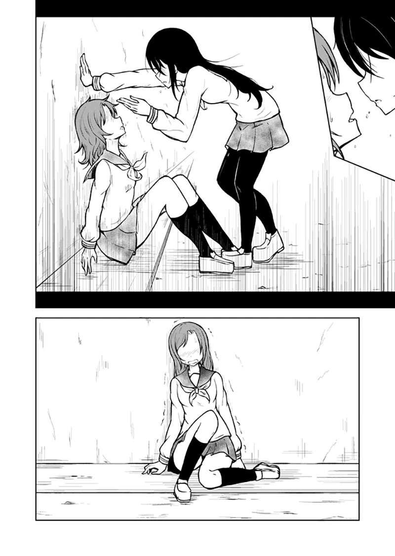 백합의 시대에 살고있는.manga - 이미지 8