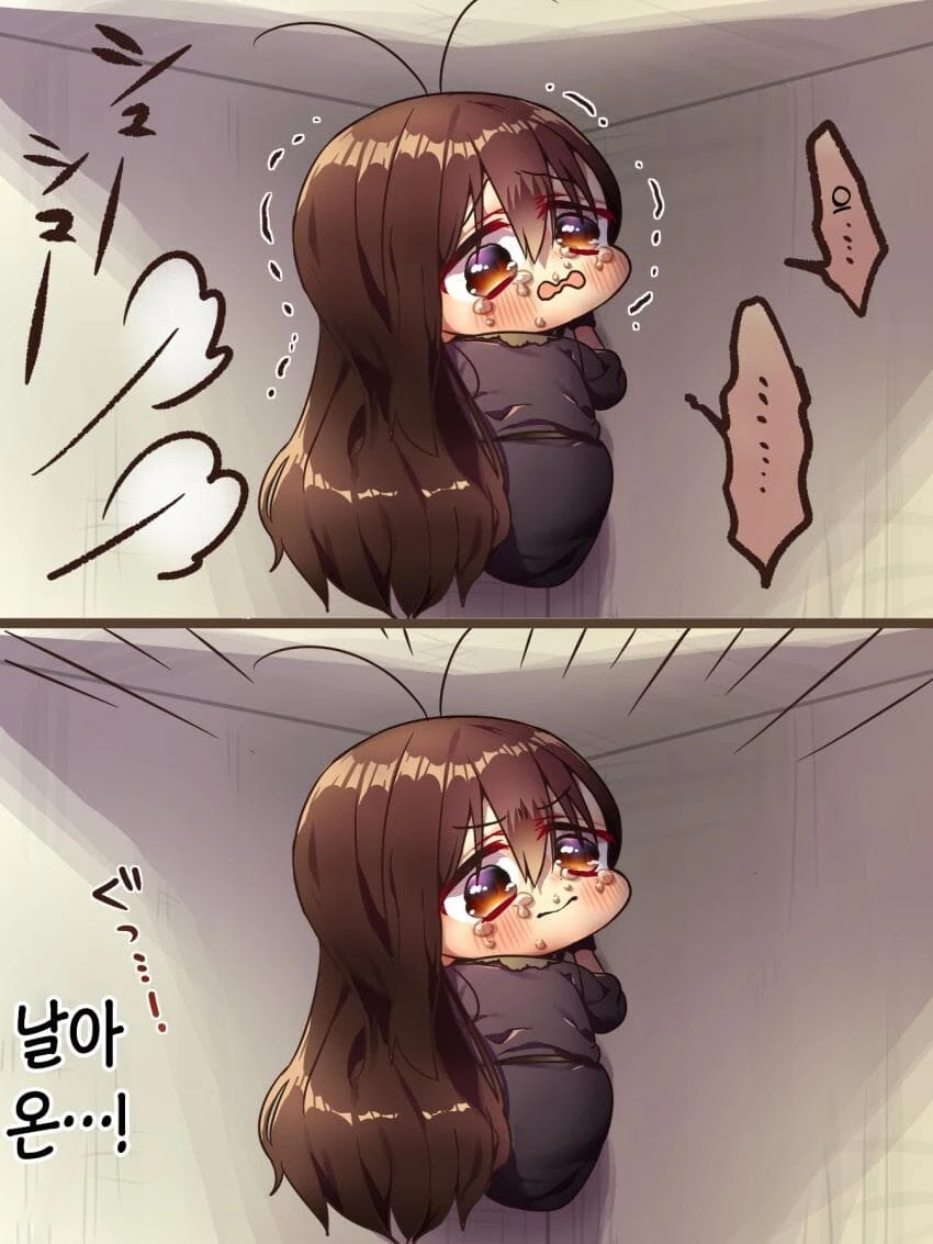 귀여운 바퀴쨩과 동거하는만화.jpg - 이미지 3