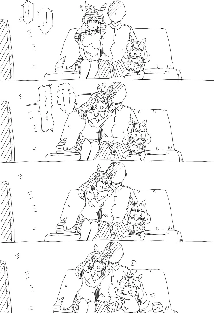[말딸] 공포영화를 보는 부르봉 모녀
