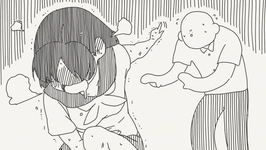 치펀궁자 치펀궁자 - 이미지 4