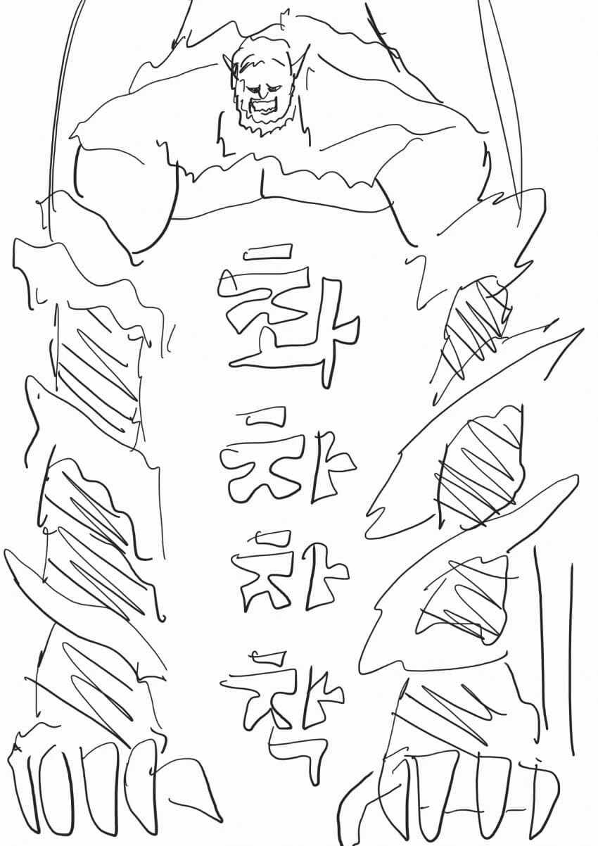 진격거) 리바이가 쌍둥이인 만화 - 이미지 10