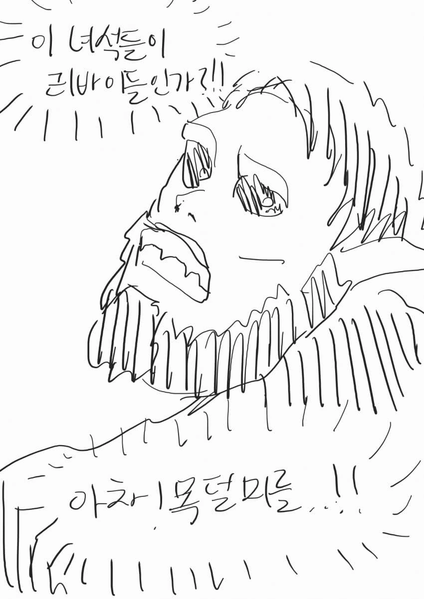 진격거) 리바이가 쌍둥이인 만화 - 이미지 13