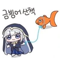 사이코패스 만화 - 이미지 2