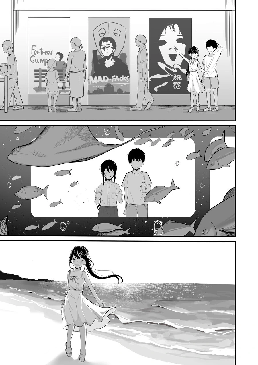 전생해서 소꼽친구랑 순1애하는 만화 甲.jpg - 이미지 13
