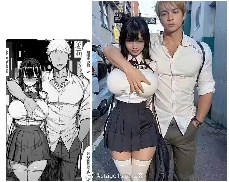 ㅎㅂ)Ai가 실사화 시킨 금태양 만화.manga