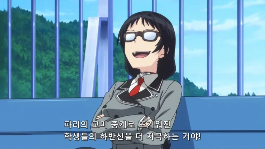 학생들의 하반신을 자극하고 싶다는 여자