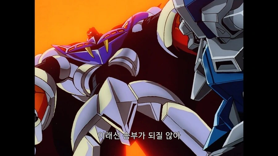 가오가이가]파이널 퓨전 하는게 좋을것이야 - 이미지 2