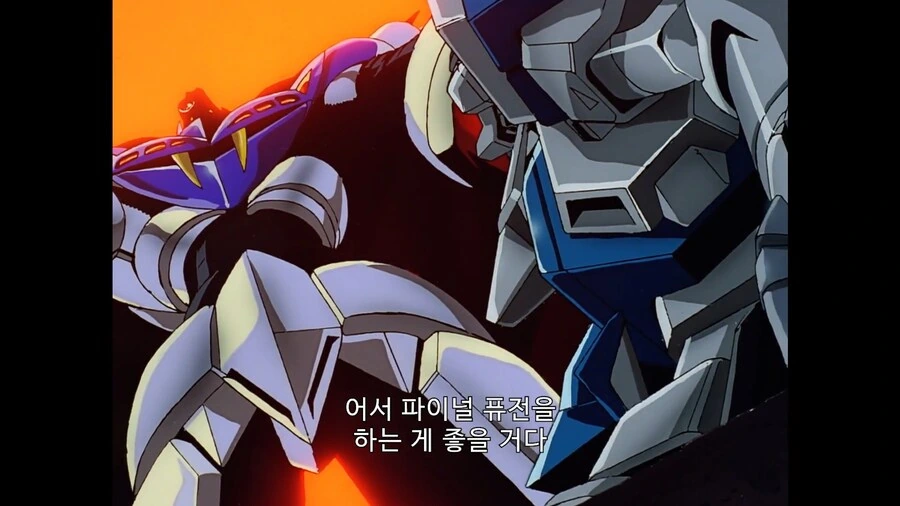 가오가이가]파이널 퓨전 하는게 좋을것이야 - 이미지 3