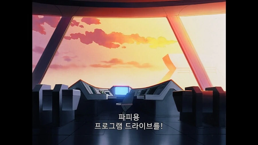 가오가이가]파이널 퓨전 하는게 좋을것이야 - 이미지 4