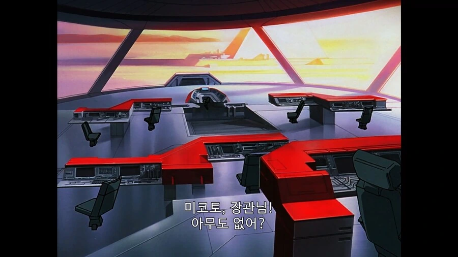 가오가이가]파이널 퓨전 하는게 좋을것이야 - 이미지 5