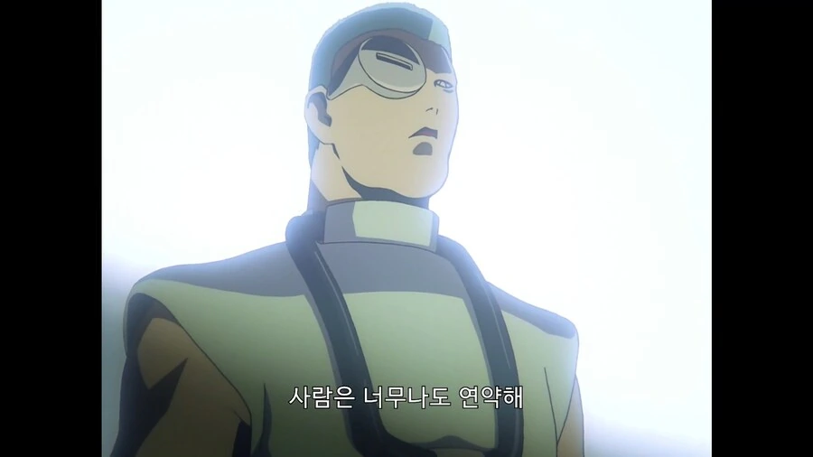 가오가이가]파이널 퓨전 하는게 좋을것이야 - 이미지 6