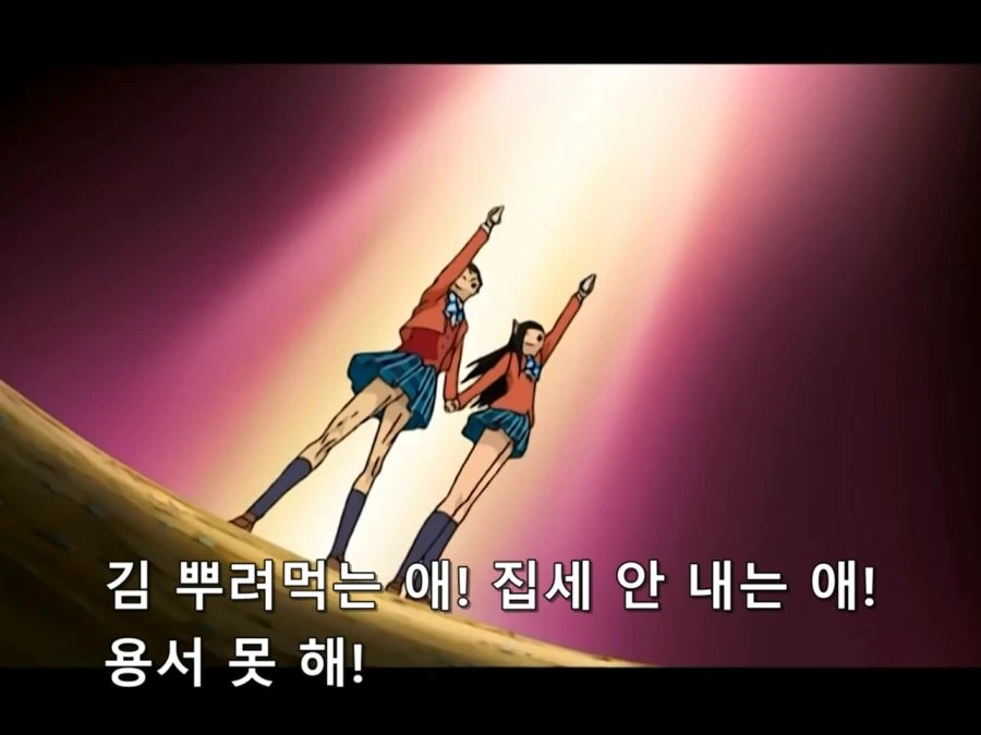 [은혼]프리큐어 패러디 - 이미지 7