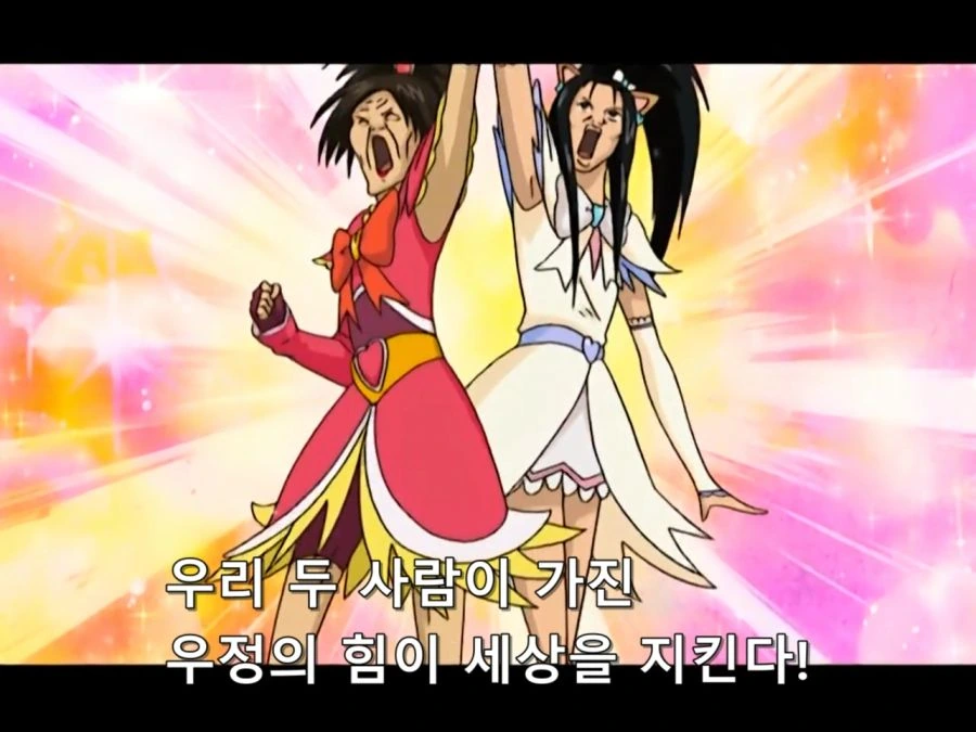 [은혼]프리큐어 패러디 - 이미지 11